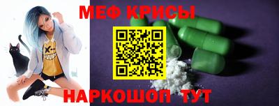 стаф Чебоксары