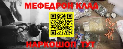 кокс Усть-Илимск