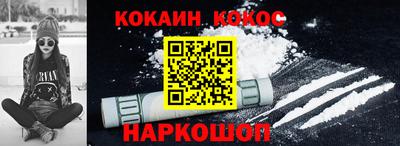 амф Уссурийск