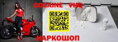 стаф Чебоксары