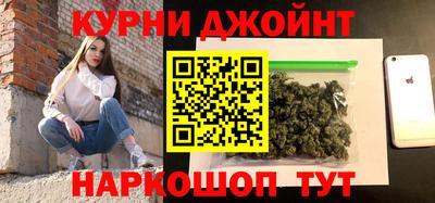 амф Уссурийск