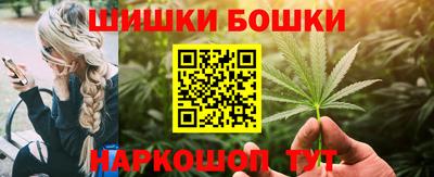 амф Уссурийск
