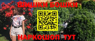 кокс Усть-Илимск