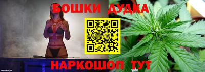 амф Уссурийск