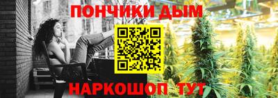 MESCALINE Усть-Джегута