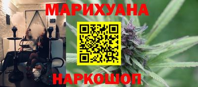 первитин Чебаркуль