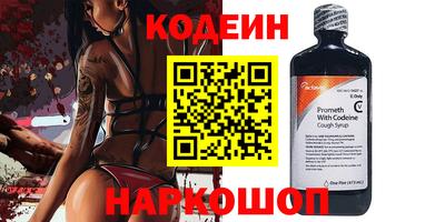 амф Уссурийск