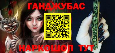 MESCALINE Усть-Джегута