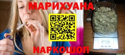 MESCALINE Усть-Джегута