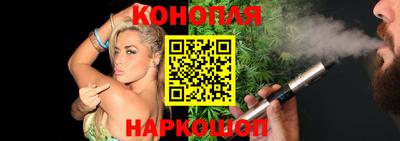 MESCALINE Усть-Джегута