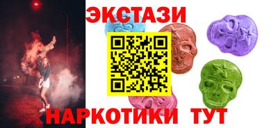 кокс Усть-Илимск