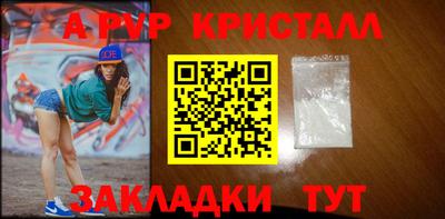 кокс Усть-Илимск