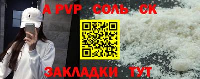 кокс Усть-Илимск