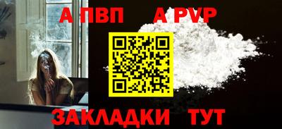 кокс Усть-Илимск