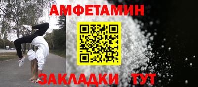 кокс Усть-Илимск