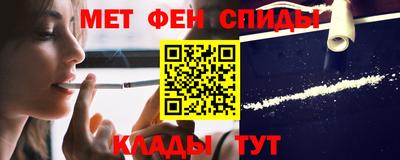 MESCALINE Усть-Джегута