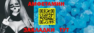 MESCALINE Усть-Джегута