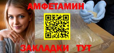 кокс Усть-Илимск