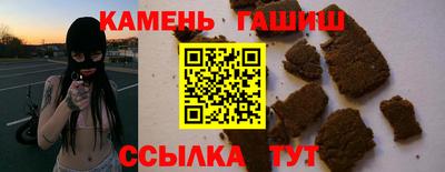 кокс Усть-Илимск