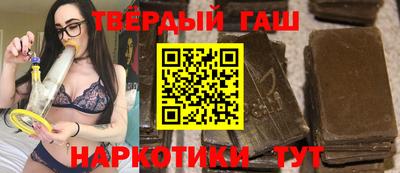 MESCALINE Усть-Джегута