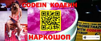 MESCALINE Усть-Джегута