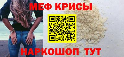 стаф Чебоксары